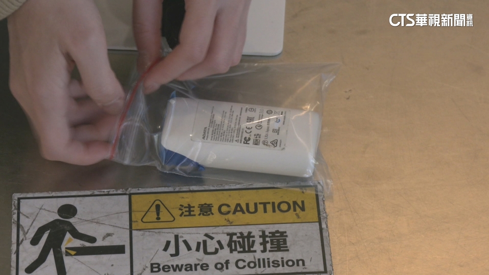 飛南韓注意！　攜行動電源新規　禁放行李置物架
