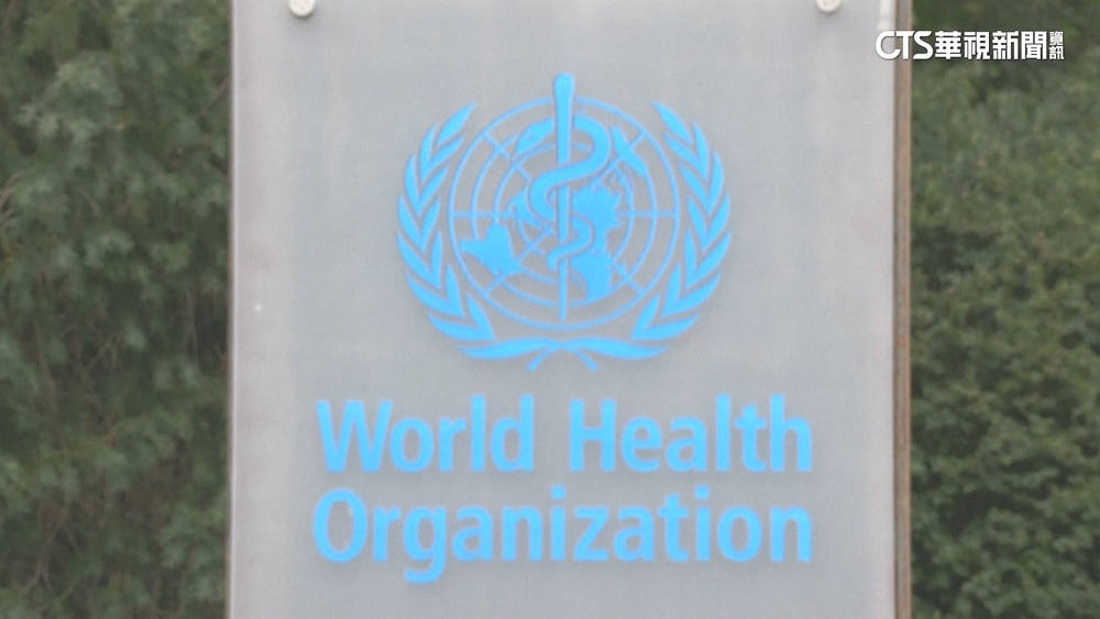 美國務院：挺台以觀察員身份參與世衛大會