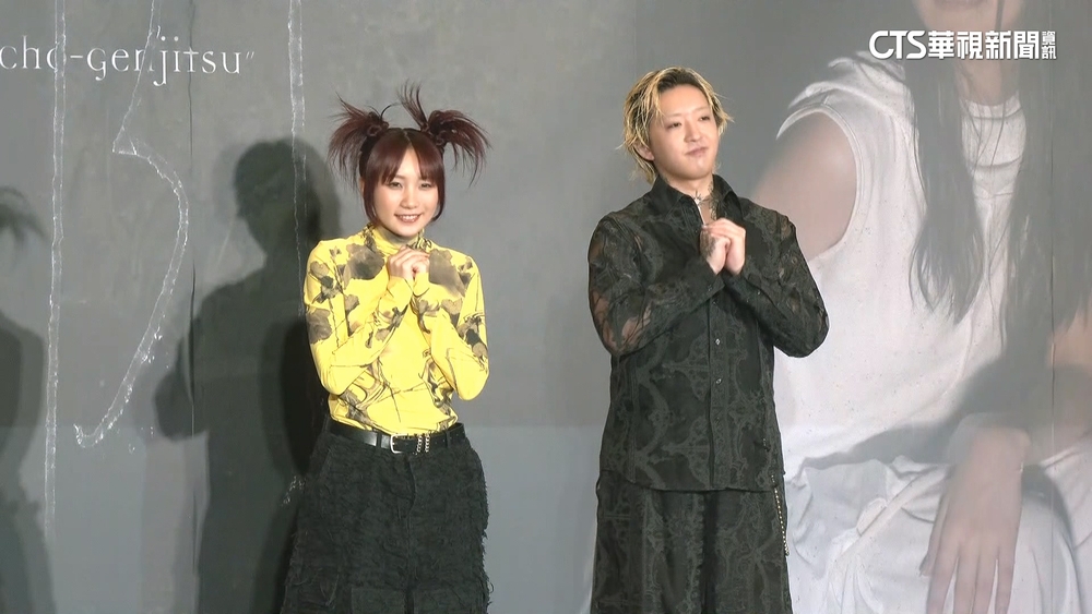 目標瞄準大巨蛋！　YOASOBI人氣夯　2天吸60萬人搶票