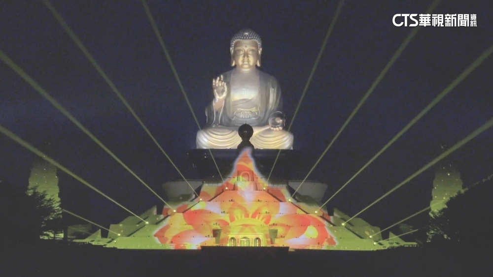 佛光山燈會鑽石蓮花座主燈　燈光秀重頭戲登場