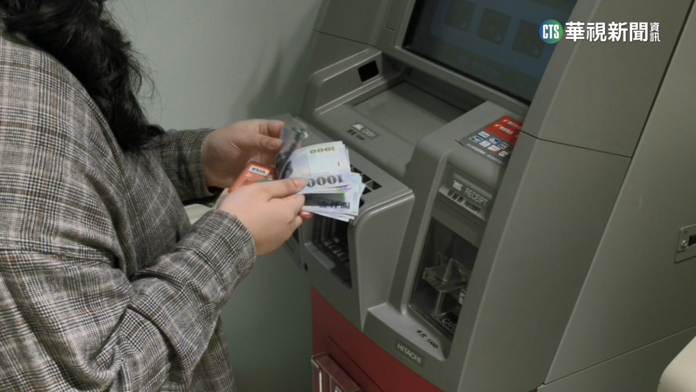 誤信「不工作每月賺14萬」　高雄女供帳戶給詐團遭判刑