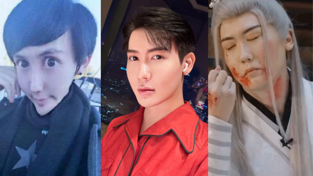 中網紅「蛇精男」參加陸綜《演員請就位》　扮演「相柳」網狂轟：節目組堪稱惡毒