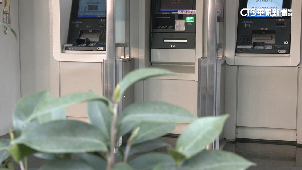 車手提款「不只超商」！　銀行.商辦大樓都敢領