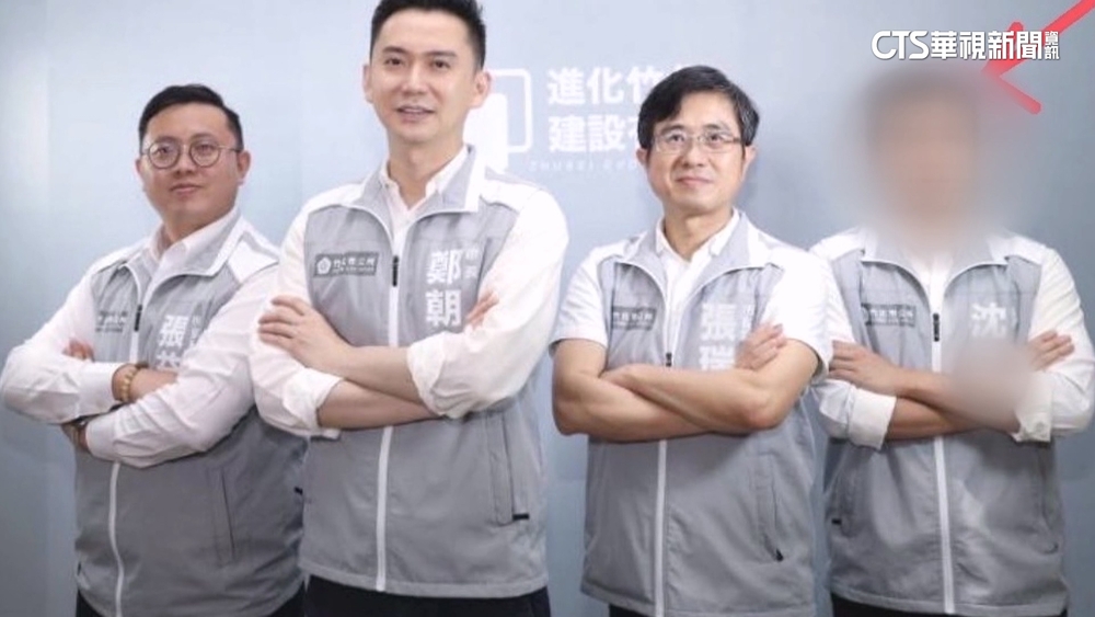 林思銘曝委託人兒子為鄭朝方秘書　竹北市公所：他已離職