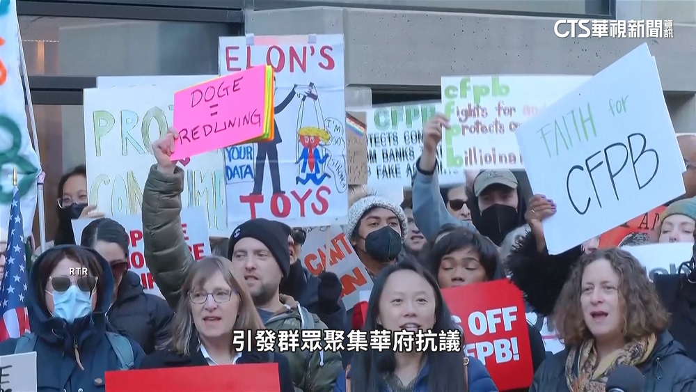 矛頭指向國營媒體　馬斯克嗆關美國之音和自由電台