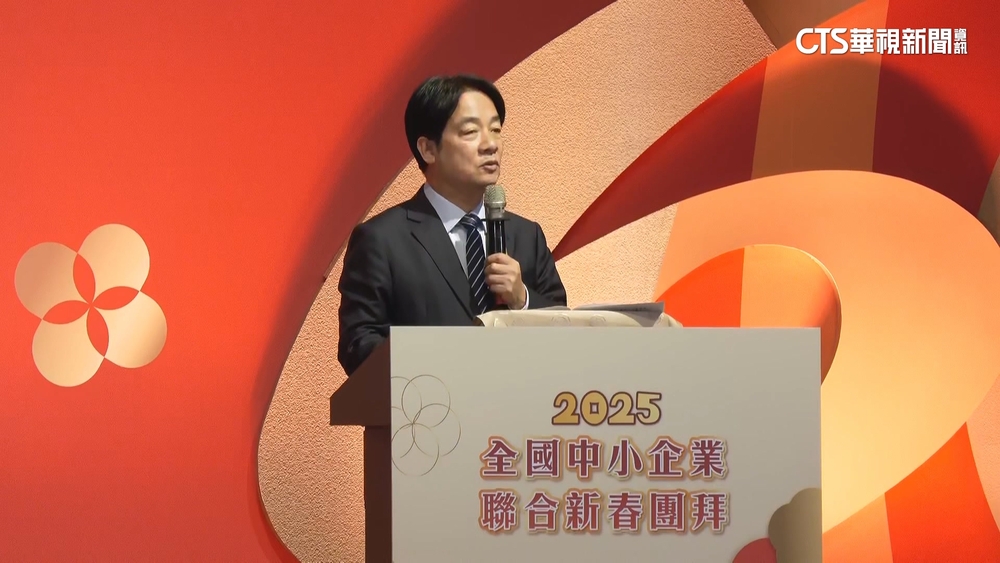 川普「關稅戰」衝擊全球　賴總統喊話：台灣要亂中得利