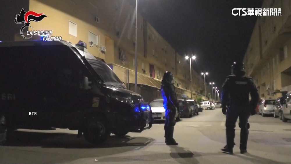 義大利大規模掃蕩　逮捕約150名西西里黑手黨