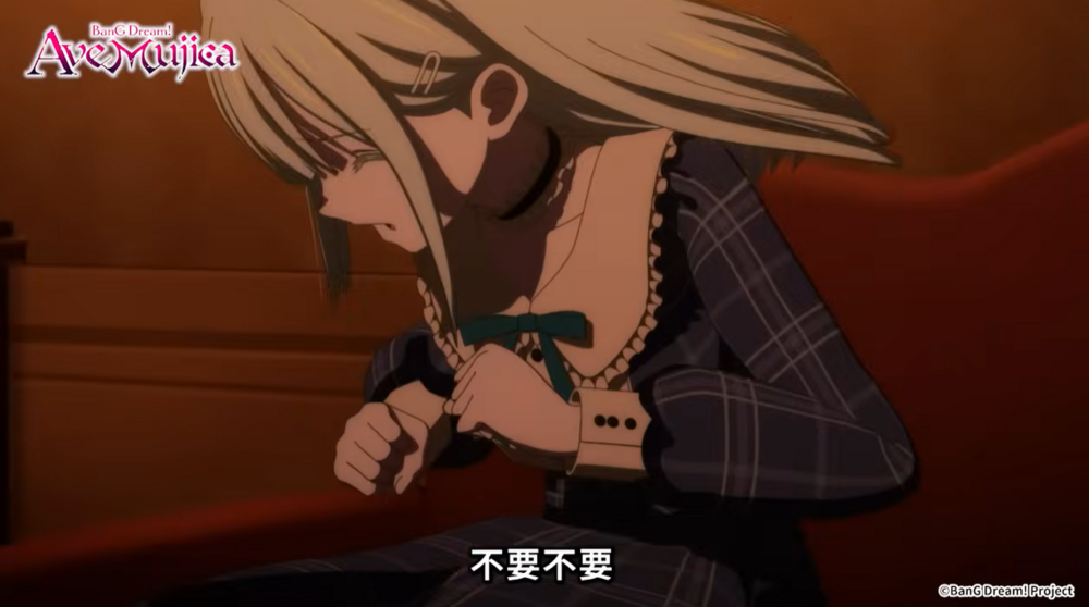 《Ave Mujica》1小時「復仇滾睦」引熱議　網笑：睦棉花變這樣各位都推了一把