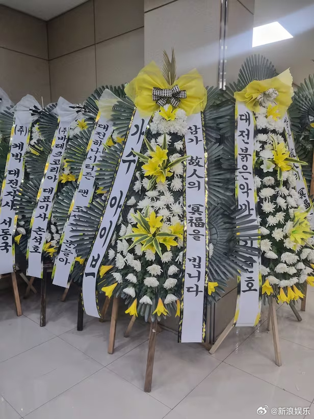 圖／翻攝自微博