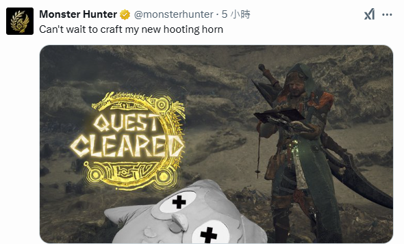 圖片翻攝自 X平台