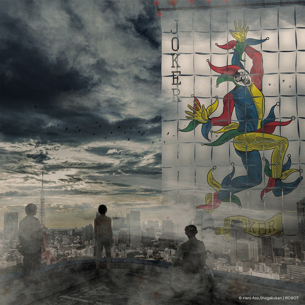 「遊戲還沒結束」　Netflix：《今際之國》第3季 2025敬請期待