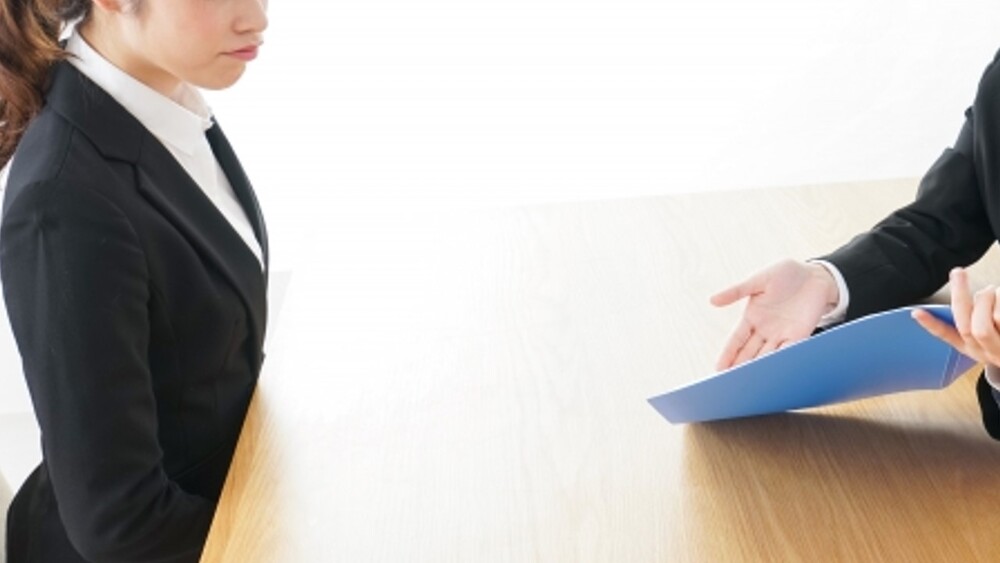 桃園1職缺要求「看見人體氣場」　時薪曝光引網熱議