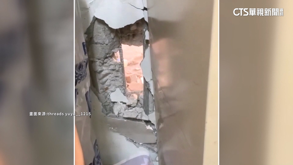 隔壁施工打穿我家牆！客廳破大洞　施工單位道歉