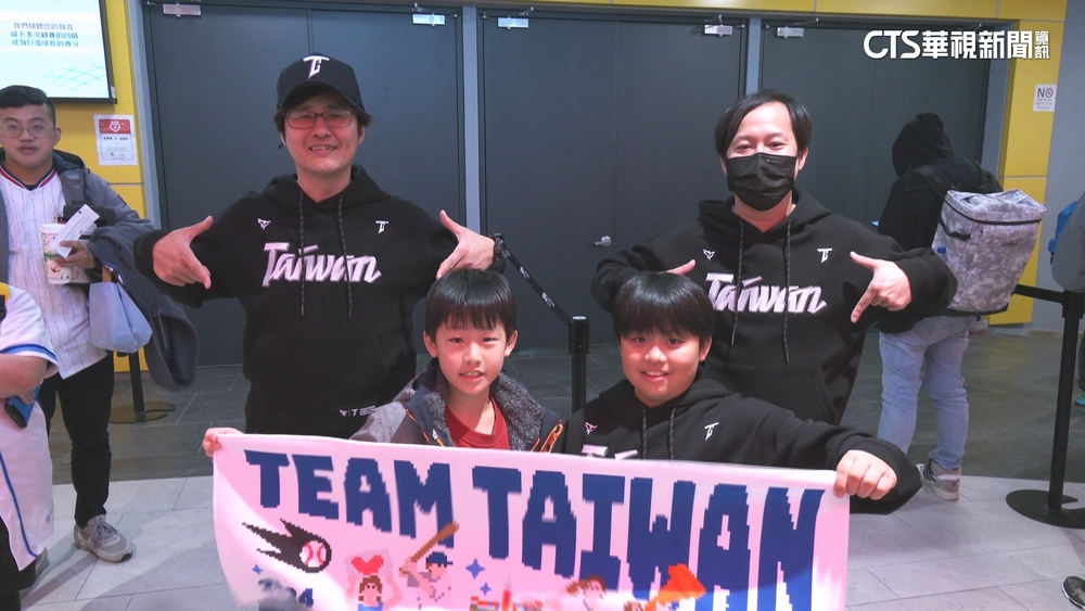 台韓棒球交流賽登場！　球迷帶毛巾.球衣熱血應援