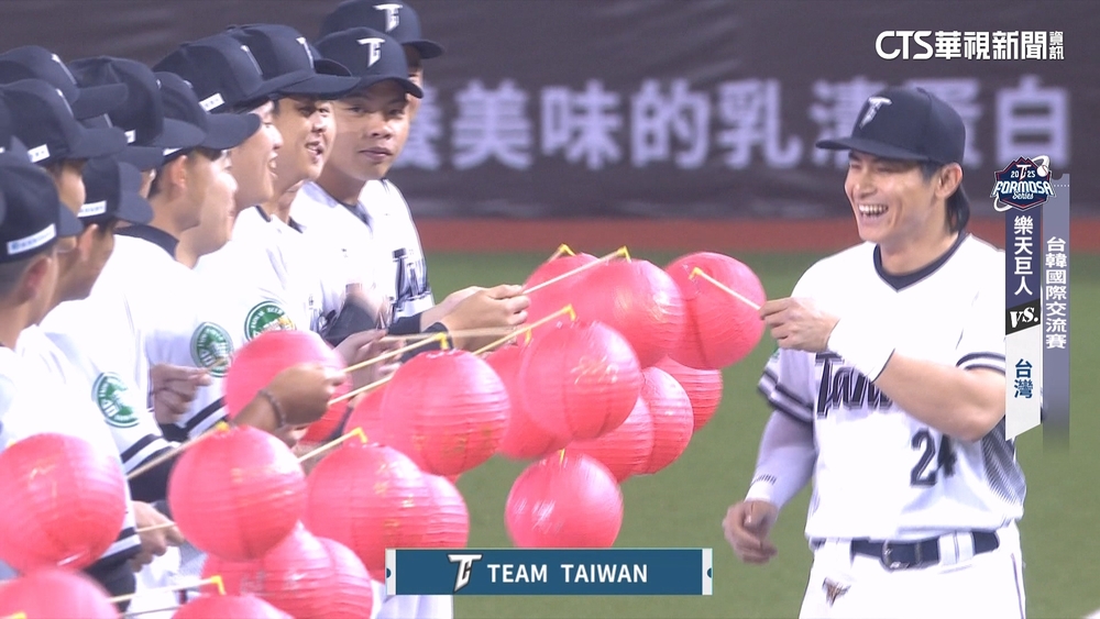 台韓交流賽4：3旗開得勝　打線發揮奪元宵勝利