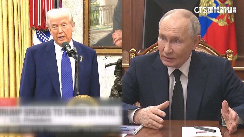 俄烏停戰現曙光！　川普.普丁通話　稱將「立即」啟動談判