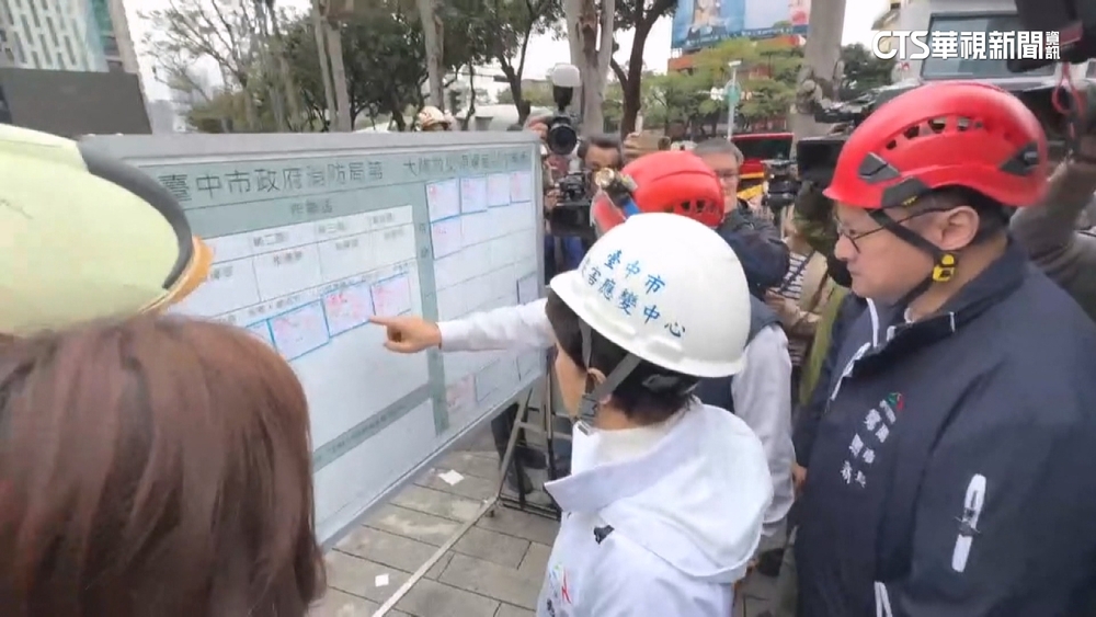 台中新光三越氣爆死傷慘　市府災變二級開設