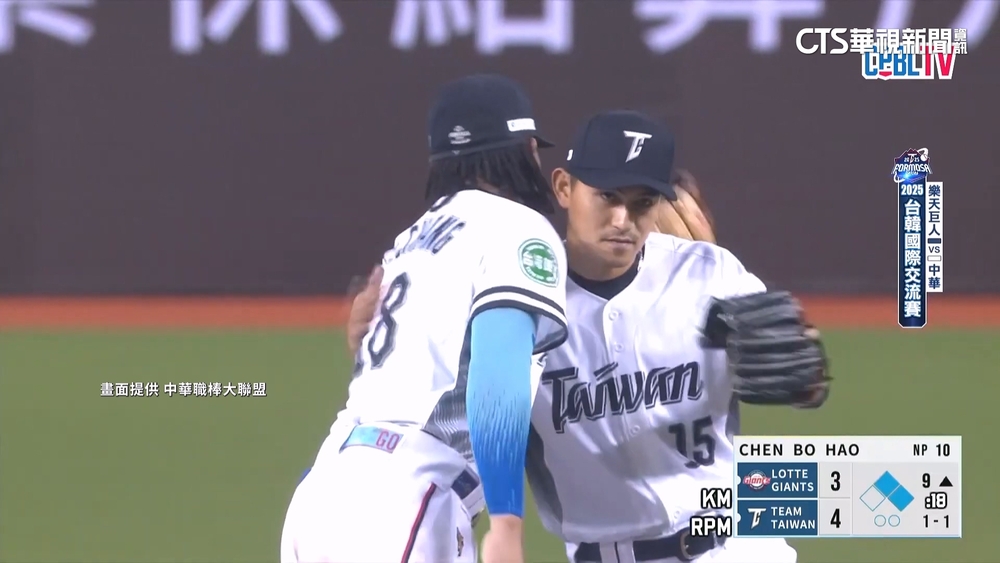 「大聯盟級」二游連線！　張育成.林子偉穩定軍心
