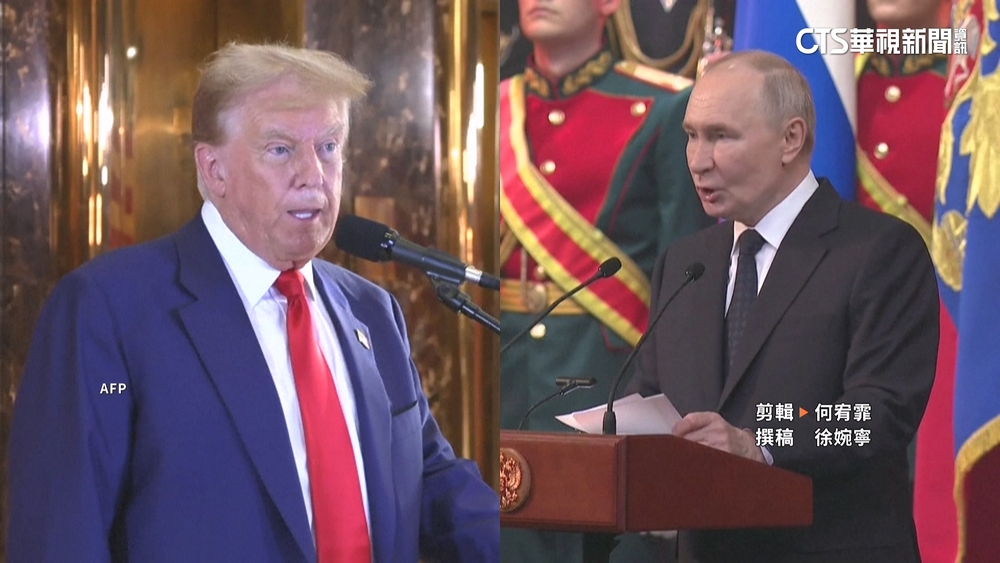 川普與普丁通話　稱將「立即」啟動談判