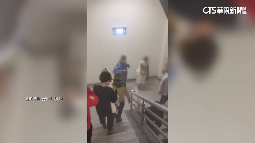 看電影突巨響「以為地震」　民眾走樓梯逃生視角曝