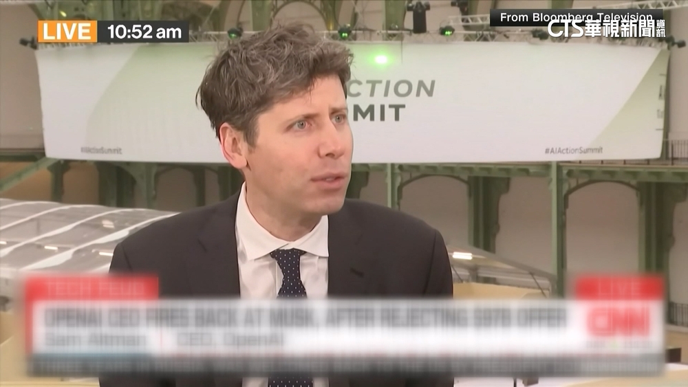 馬斯克欲收購OpenAI　出價974億美元遭阿特曼拒絕