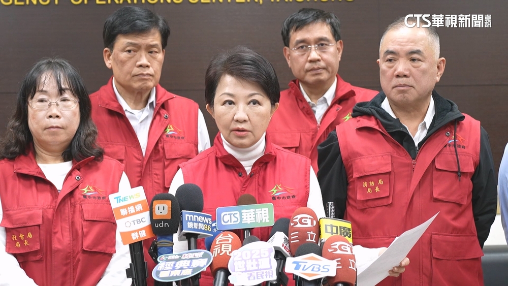 盧秀燕勒令台中新光三越停業　安全無虞才能復業