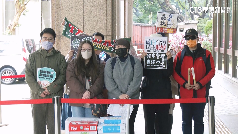 李坤城控「幽靈連署」將提告訴　藍：若有陳情會釐清