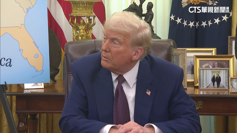 川普簽署行政命令　將對全球國家執行「對等關稅」