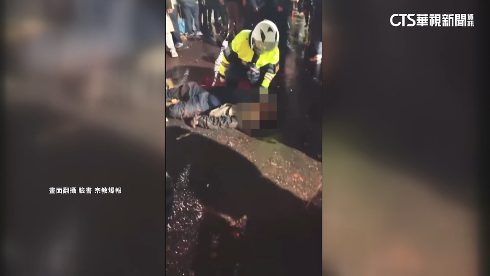 鹽水蜂炮！疑不滿亂放炮　惡煞圍毆將人打倒地遭逮