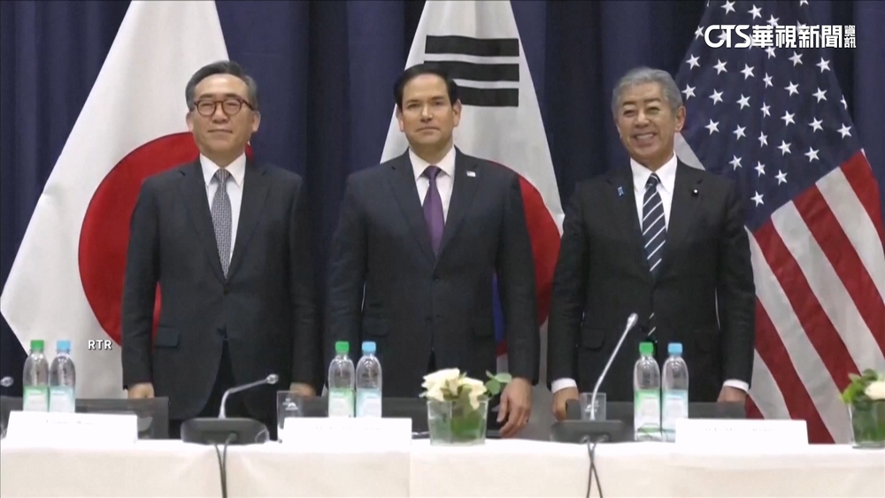 美日韓外長會晤　反武力改變台海.挺台參與國際
