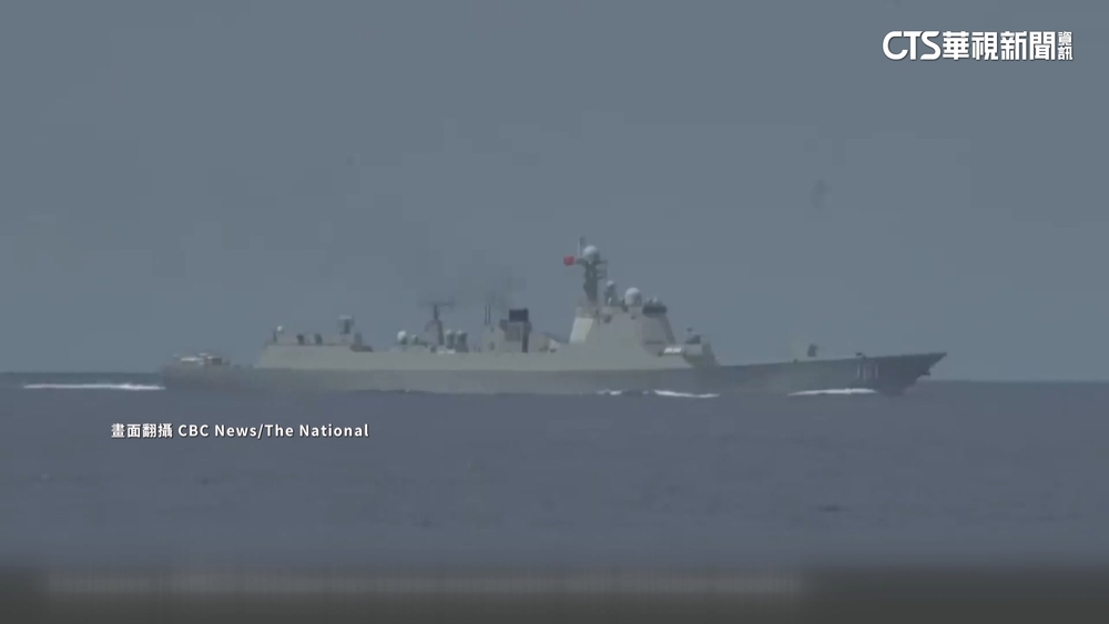 加拿大軍艦通過台海！　中國軍艦竟廣播「要求駛離」