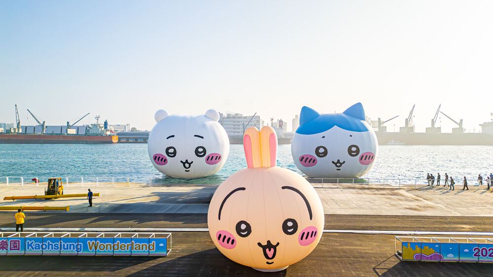 圖 高雄市政府 提供