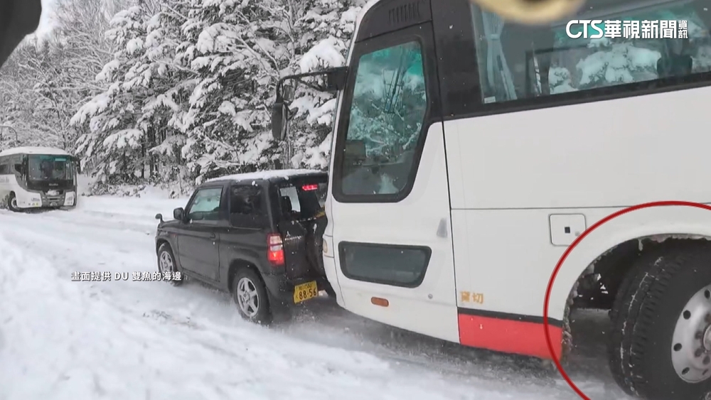 台人遊北海道遇驚魂！　巴士雪地打滑變「連環車禍」
