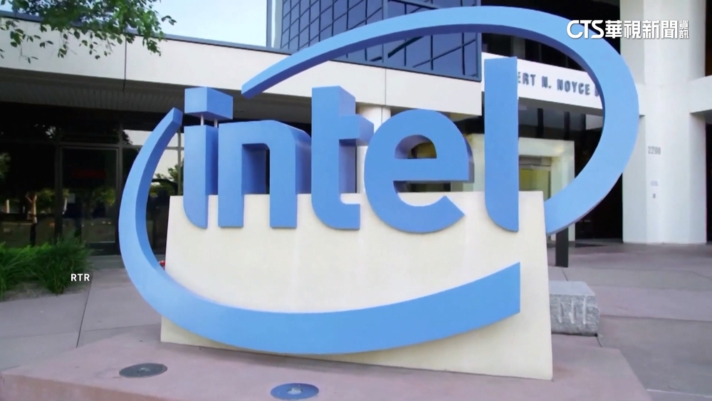 傳台積電將入股英特爾晶圓廠　高通.博通也被點名