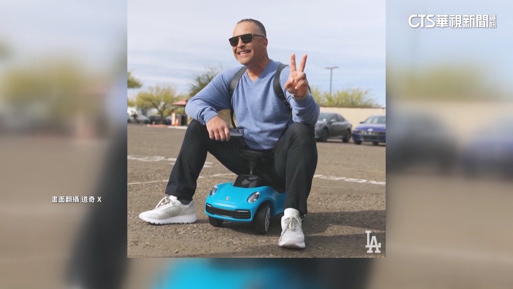 大谷再送「保時捷」　道奇總教練見「兒童車」傻眼