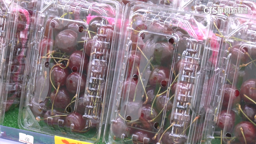 控業者切爛櫻桃販售！　水果行反駁　稱去除瑕疵促銷