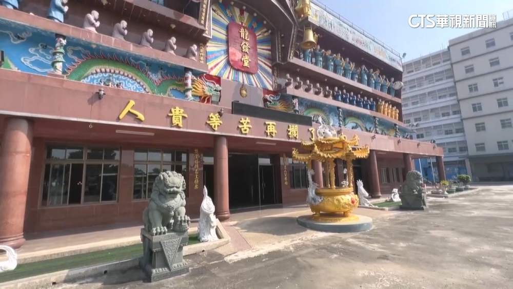 龍發堂爆涉拘禁.施虐收容人　心秋法師遭起訴