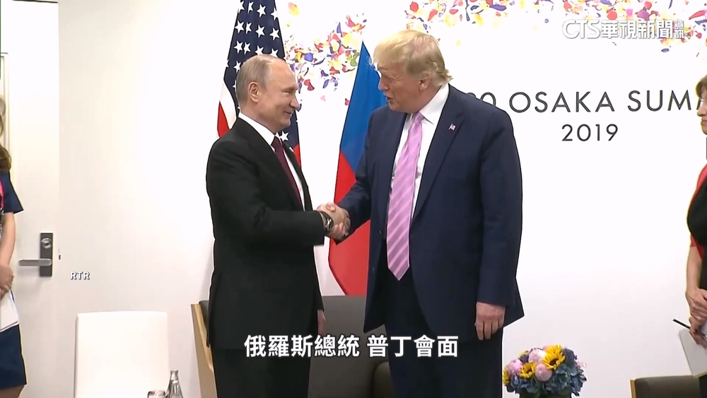 烏俄戰爭終結有望？　川普：很快將與普丁會面