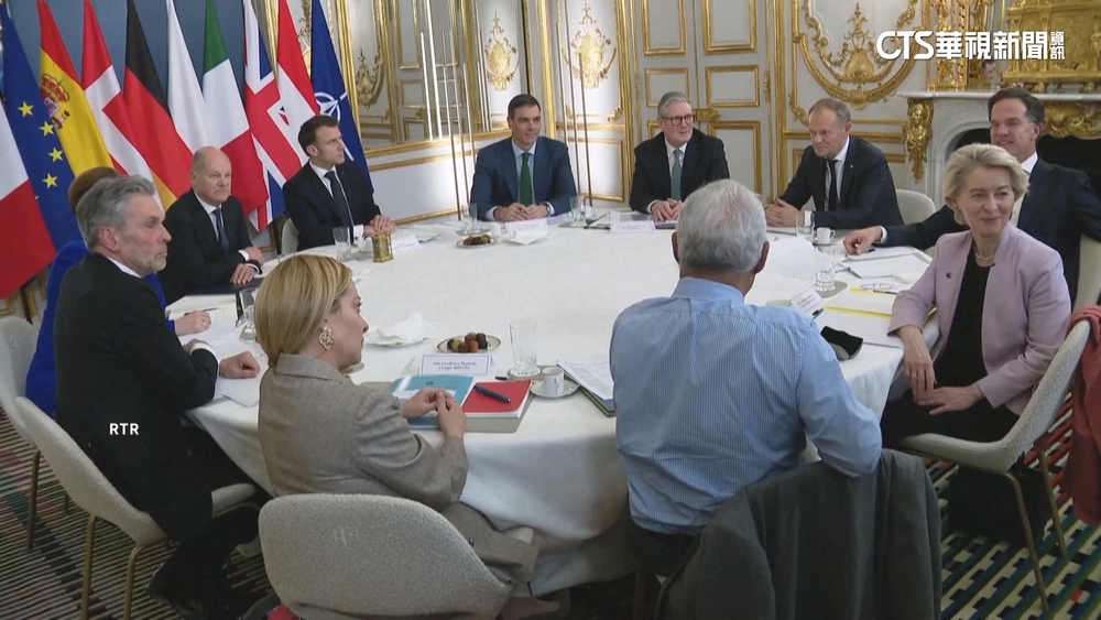 因應美俄會談　歐洲主要國家領袖召開緊急峰會