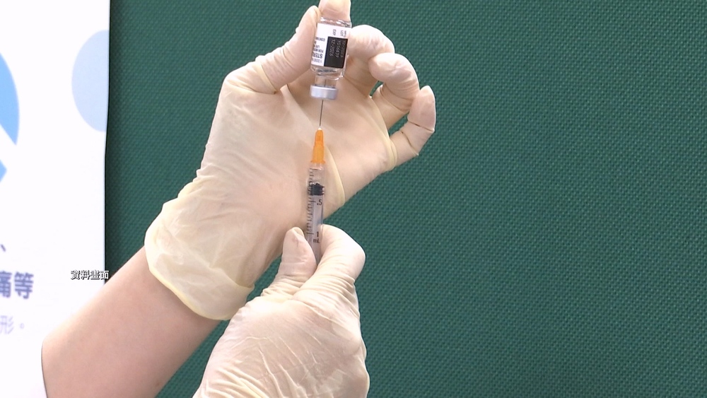 公費流感疫苗20日起「暫停全民接種」　10萬劑先供11類高風險對象施打