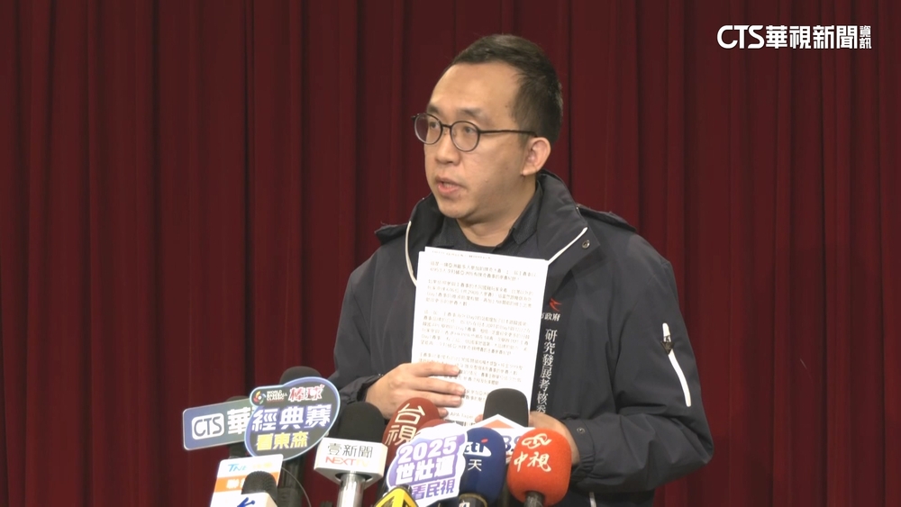 溫朗東揭蹺班賭德州撲克　劉彥澧：合法比賽.有請假