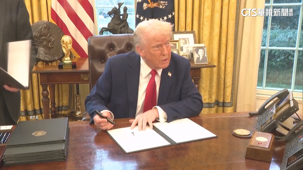 擬向汽車、藥品和半導體徵收25%關稅　川普：預計4月2日公布