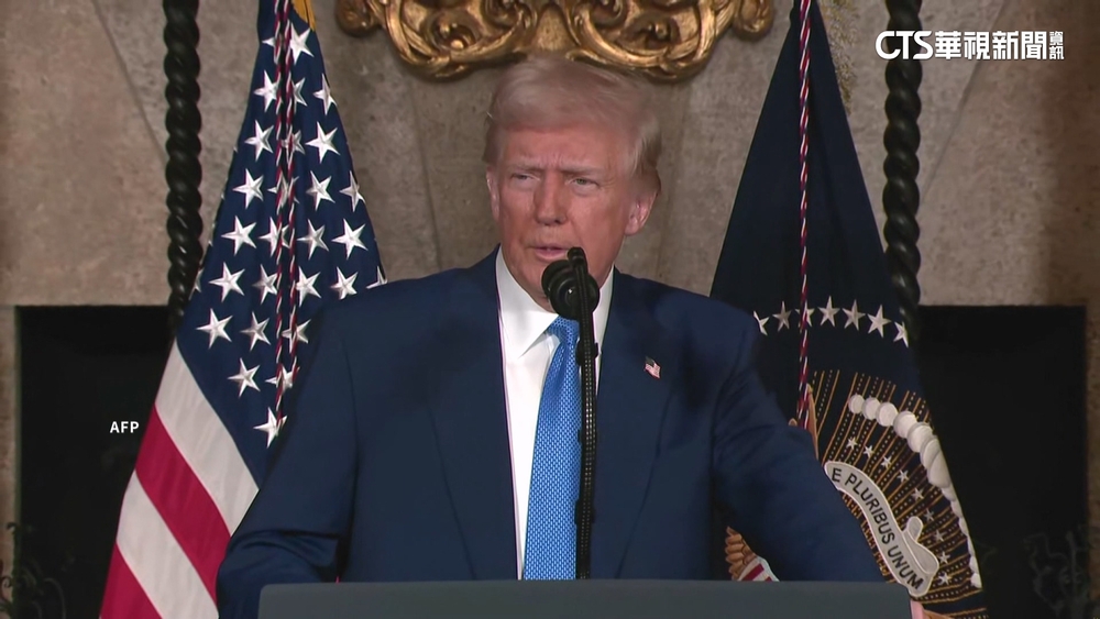 川普將對汽車徵25%關稅　稱「晶片最大企業」將投資美