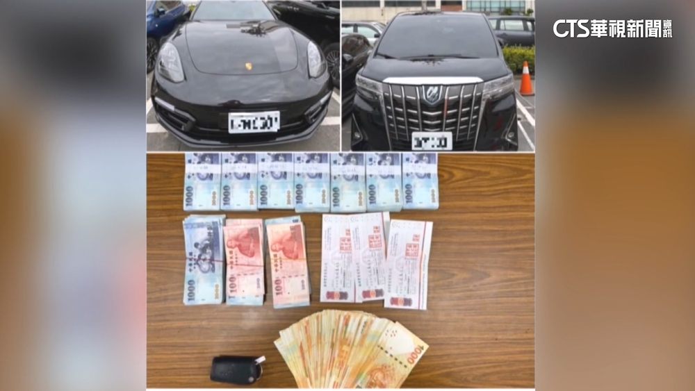 又見台版地面師　「董娘」半年被詐騙1.1億元