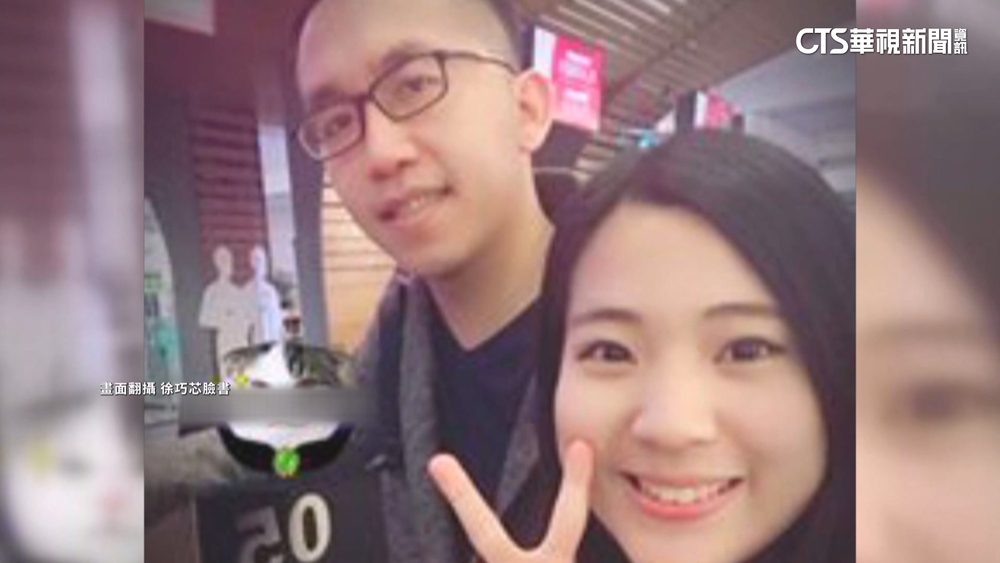 被爆請假打德州撲克「劉彥澧請辭」　盧秀燕：尊重