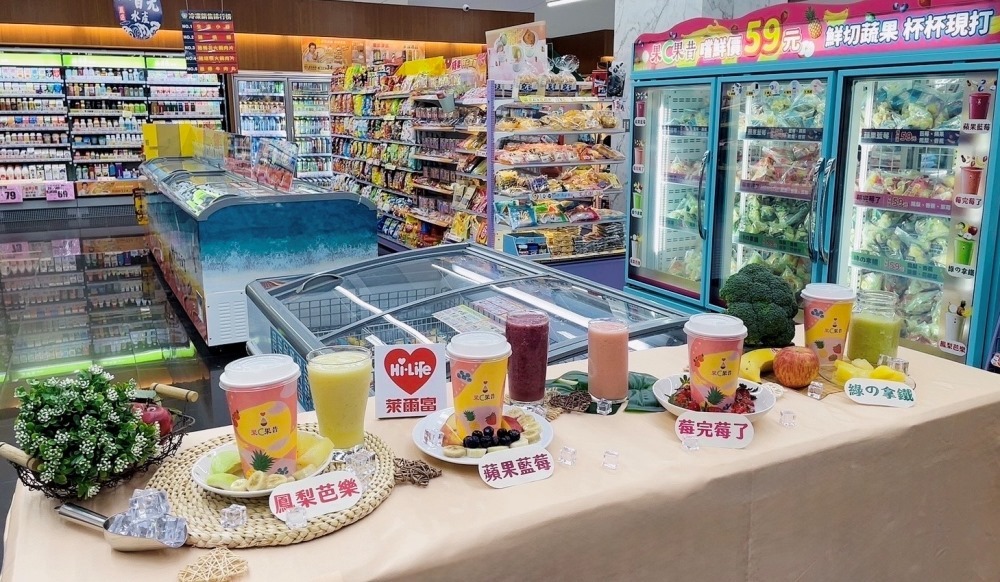 圖 / 萊爾富 提供