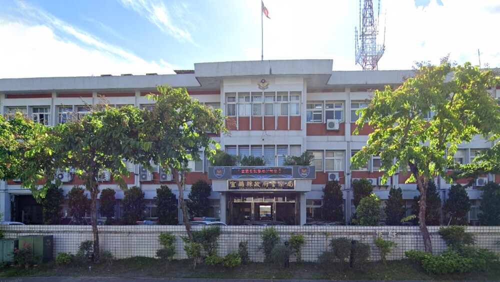 宜蘭女警控遭男警毆打性侵　警方獲報調查中