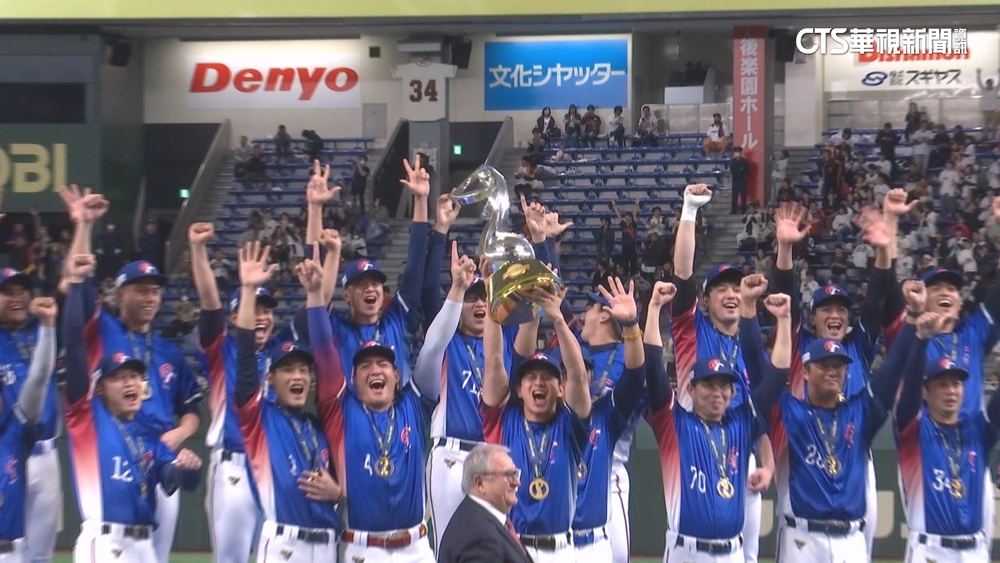 年輕英雄出征經典賽資格賽　「新台灣隊」成形！