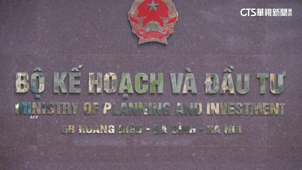 越南政府推改革「大瘦身」　10萬公務員飯碗將不保