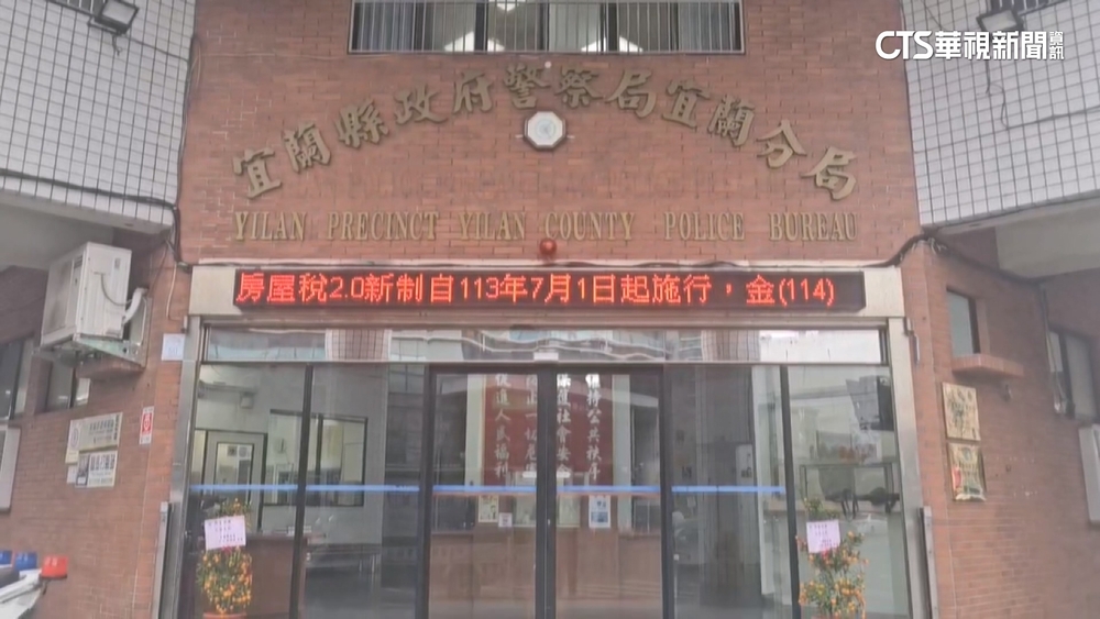 宜蘭女警雙臂勒傷.瘀青控遭性侵　男警：互有好感